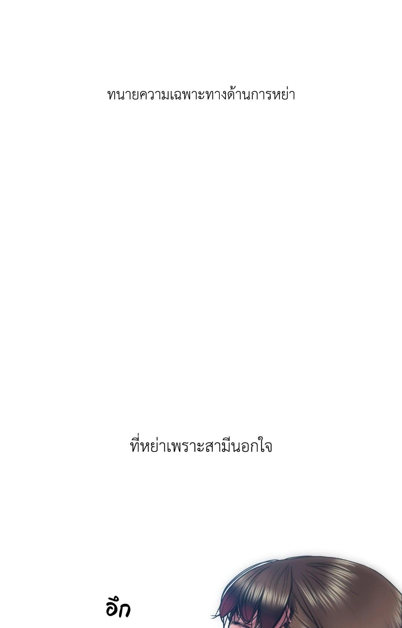 Doujin-Lc- อ่าน โดจิน มังฮวา เกาหลี ญี่ปุ่น จีน แปลไทย เมืองกระหายรัก ตอนที่ 1 2 3 4 5 6 7 8 9 10 11 12 13 14 ฟรี ไม่มีโฆษณา อ่าน โดจิน Manhwa เกาหลี ญี่ปุ่น จีน เรามีครบ คัดมาให้เน้นๆ โดจิน 18+ รับประกันความฟินโดย  Doujin Lc