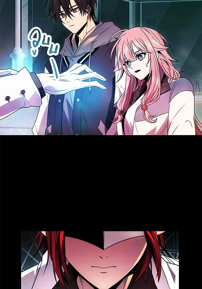 พลิกชะตาคว้าไอเทมระดับเทพ ตอนที่ 46 รูปที่ 100