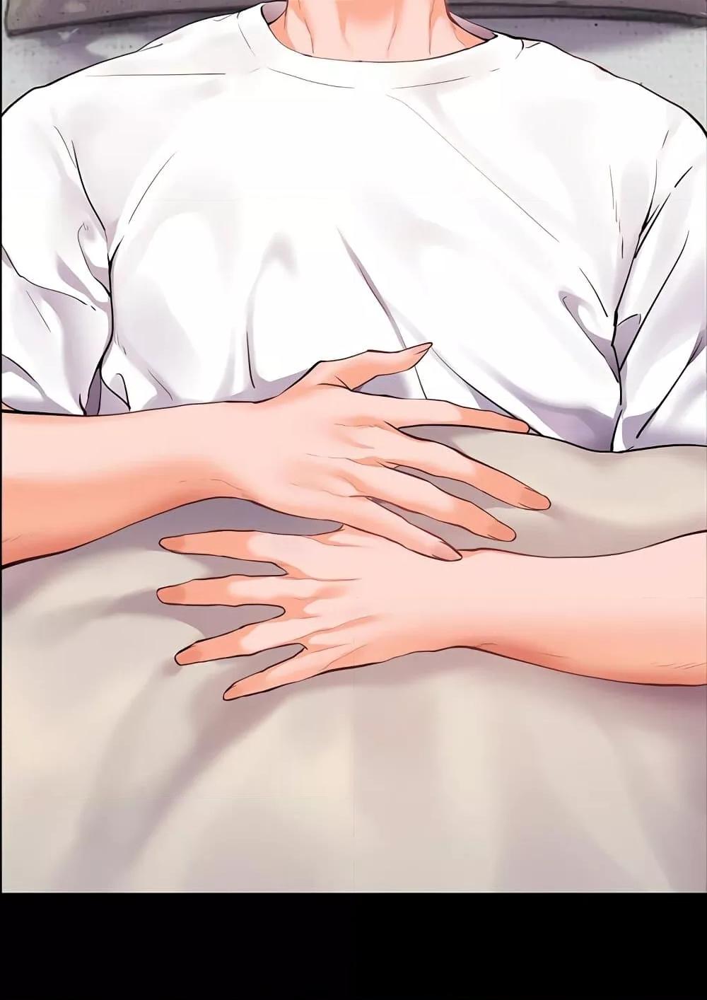 Doujin-Lc- อ่าน โดจิน มังฮวา เกาหลี ญี่ปุ่น จีน แปลไทย Teacher’s Efforts ตอนที่ 1 2 3 4 5 6 7 8 9 10 11 12 13 14 ฟรี ไม่มีโฆษณา อ่าน โดจิน Manhwa เกาหลี ญี่ปุ่น จีน เรามีครบ คัดมาให้เน้นๆ โดจิน 18+ รับประกันความฟินโดย  Doujin Lc