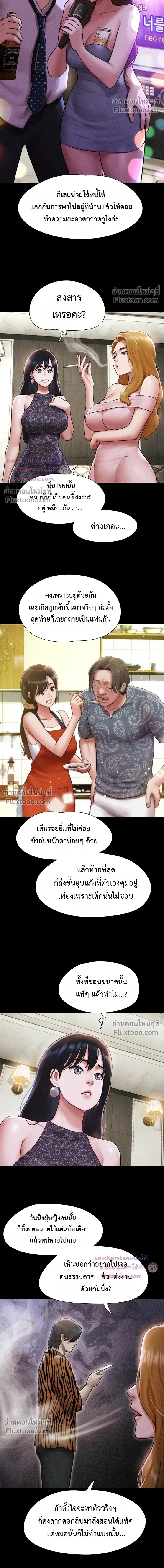 Doujin-Lc- อ่าน โดจิน มังฮวา เกาหลี ญี่ปุ่น จีน แปลไทย Soeun ตอนที่ 1 2 3 4 5 6 7 8 9 10 11 12 13 14 ฟรี ไม่มีโฆษณา อ่าน โดจิน Manhwa เกาหลี ญี่ปุ่น จีน เรามีครบ คัดมาให้เน้นๆ โดจิน 18+ รับประกันความฟินโดย  Doujin Lc
