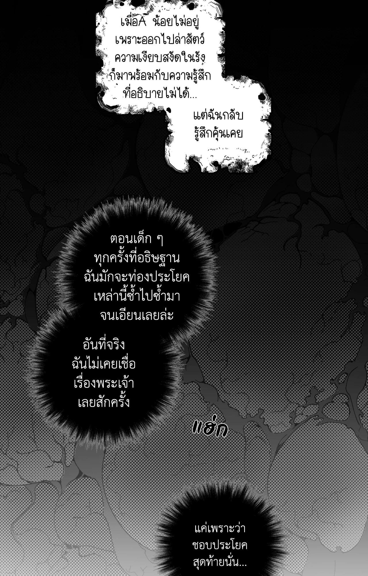 Doujin-Lc- อ่าน โดจิน มังฮวา เกาหลี ญี่ปุ่น จีน แปลไทย Mr.A's Farm ตอนที่ 1 2 3 4 5 6 7 8 9 10 11 12 13 14 ฟรี ไม่มีโฆษณา อ่าน โดจิน Manhwa เกาหลี ญี่ปุ่น จีน เรามีครบ คัดมาให้เน้นๆ โดจิน 18+ รับประกันความฟินโดย  Doujin Lc
