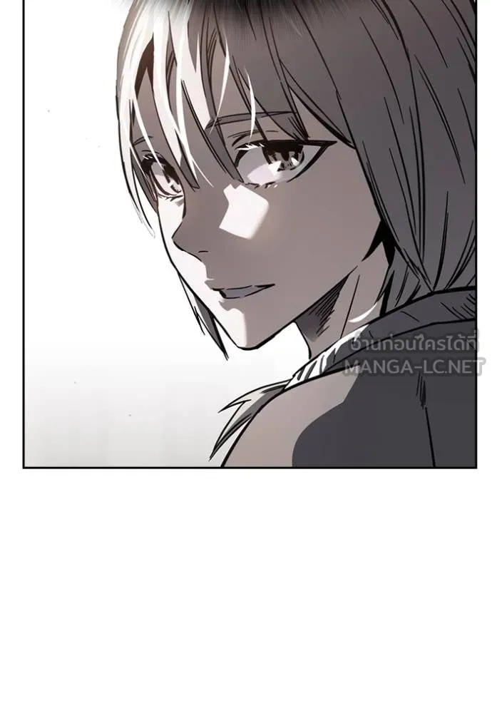 มหาสงครามคนแกร่ง ตอนที่ 56 รูปที่ 141