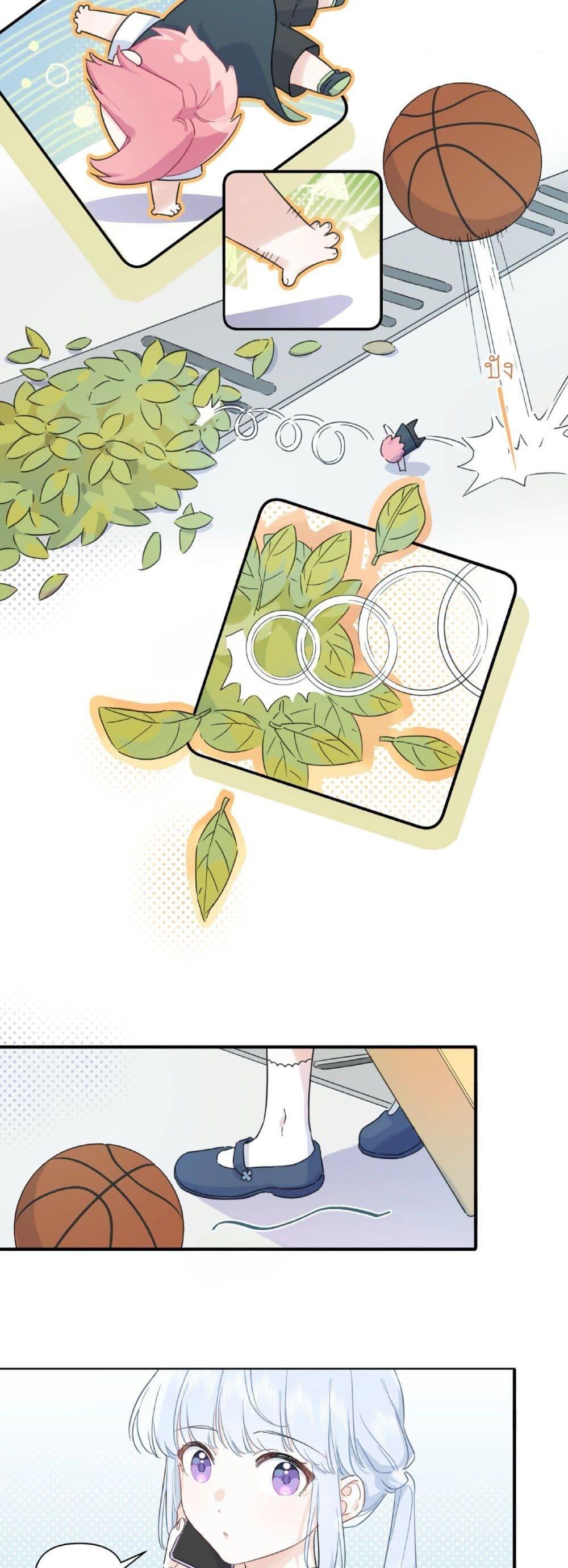 Manga-lc-com อ่านมังงะ อ่านการ์ตูน ออนไลน์ ฟรี Love Gives Me Superpowers ตอนที่ 1 2 3 4 5 6 7 8 9 10 11 12 13 14 ฟรี ไม่มีโฆษณา Manga-lc - อ่าน มังงะ อ่าน การ์ตูน ออนไลน์ อ่านมังงะ ฟรี