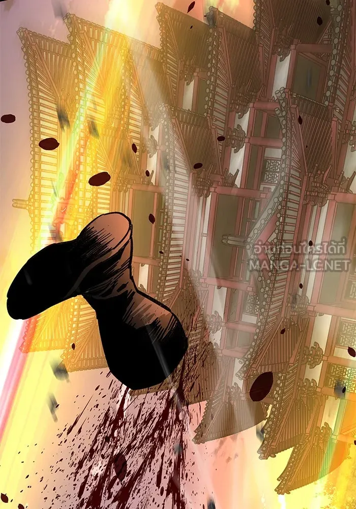 คุณปู่จอมยุทธกับหลานสาวสุดแกร่ง ตอนที่ 26 รูปที่ 93