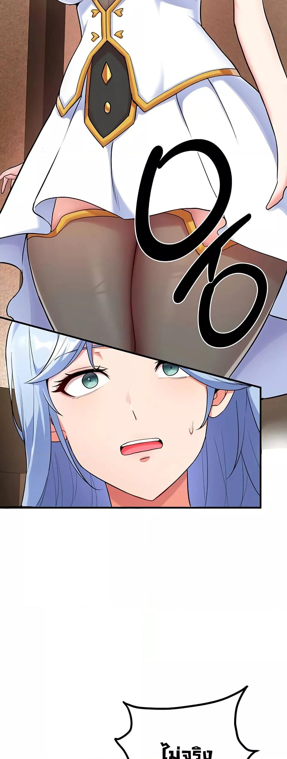 Doujin-Lc- อ่าน โดจิน มังฮวา เกาหลี ญี่ปุ่น จีน แปลไทย The Warrior Dissatisfied with Everyone ตอนที่ 1 2 3 4 5 6 7 8 9 10 11 12 13 14 ฟรี ไม่มีโฆษณา อ่าน โดจิน Manhwa เกาหลี ญี่ปุ่น จีน เรามีครบ คัดมาให้เน้นๆ โดจิน 18+ รับประกันความฟินโดย  Doujin Lc