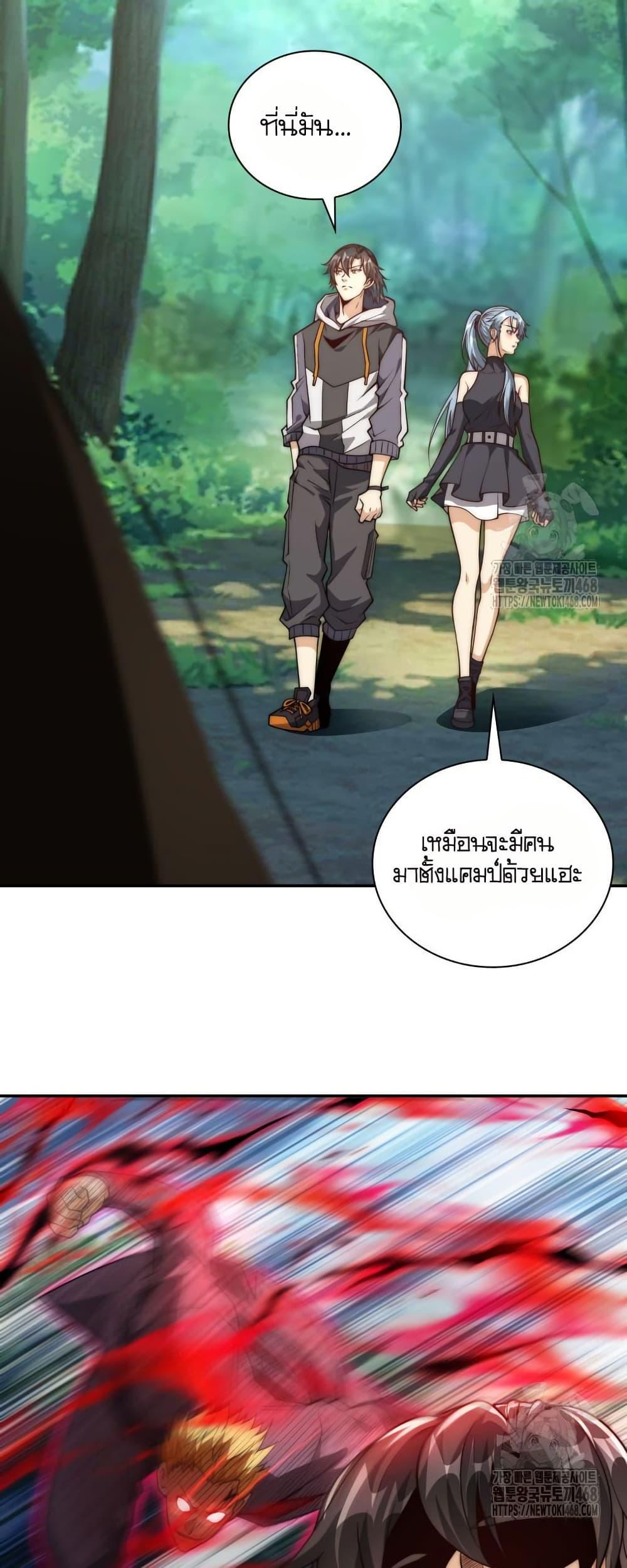 Manga-lc-com อ่านมังงะ อ่านการ์ตูน ออนไลน์ ฟรี When I Reincarnated, I Stood at the Top with Supernatural Cheats ตอนที่ 1 2 3 4 5 6 7 8 9 10 11 12 13 14 ฟรี ไม่มีโฆษณา Manga-lc - อ่าน มังงะ อ่าน การ์ตูน ออนไลน์ อ่านมังงะ ฟรี