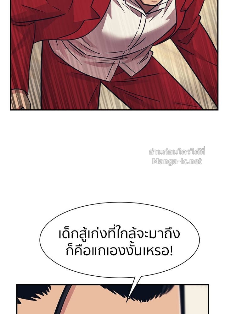 Doujin-Lc- อ่าน โดจิน มังฮวา เกาหลี ญี่ปุ่น จีน แปลไทย โคตรแกร่ง ตอนที่ 1 2 3 4 5 6 7 8 9 10 11 12 13 14 ฟรี ไม่มีโฆษณา อ่าน โดจิน Manhwa เกาหลี ญี่ปุ่น จีน เรามีครบ คัดมาให้เน้นๆ โดจิน 18+ รับประกันความฟินโดย Doujin Lc