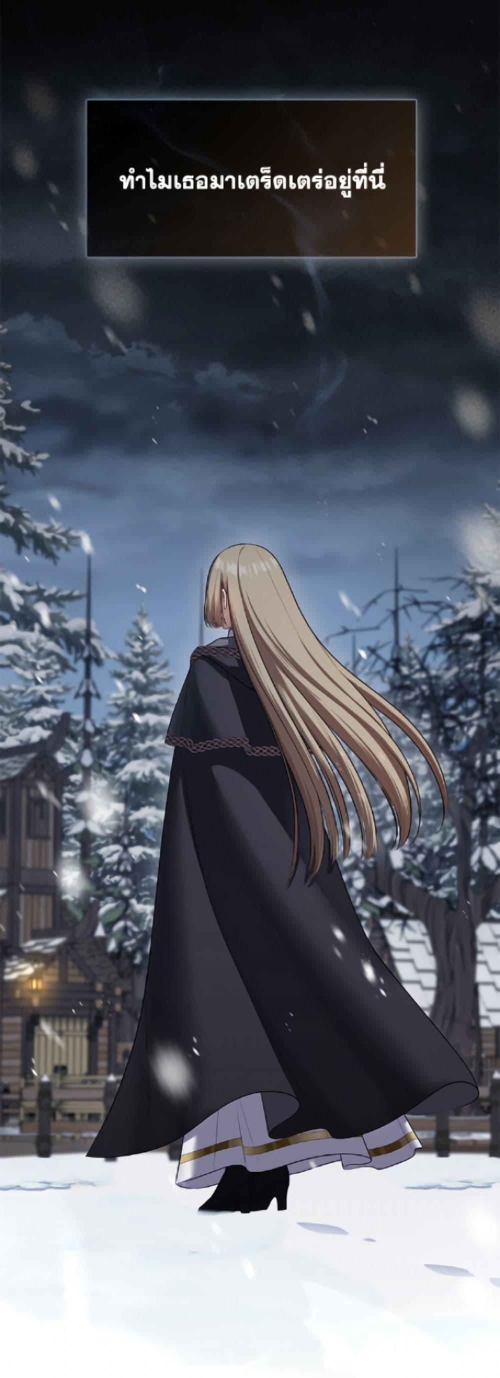 Manga-lc-com อ่านมังงะ อ่านการ์ตูน ออนไลน์ ฟรี The S-Class Hunter Doesn’t Want to Be a Villainous Princess ตอนที่ 1 2 3 4 5 6 7 8 9 10 11 12 13 14 ฟรี ไม่มีโฆษณา Manga-lc - อ่าน มังงะ อ่าน การ์ตูน ออนไลน์ อ่านมังงะ ฟรี