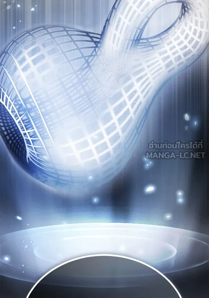 ศาสตราจารย์จำเป็นแห่งอะคาเดมี ตอนที่ 34 รูปที่ 72