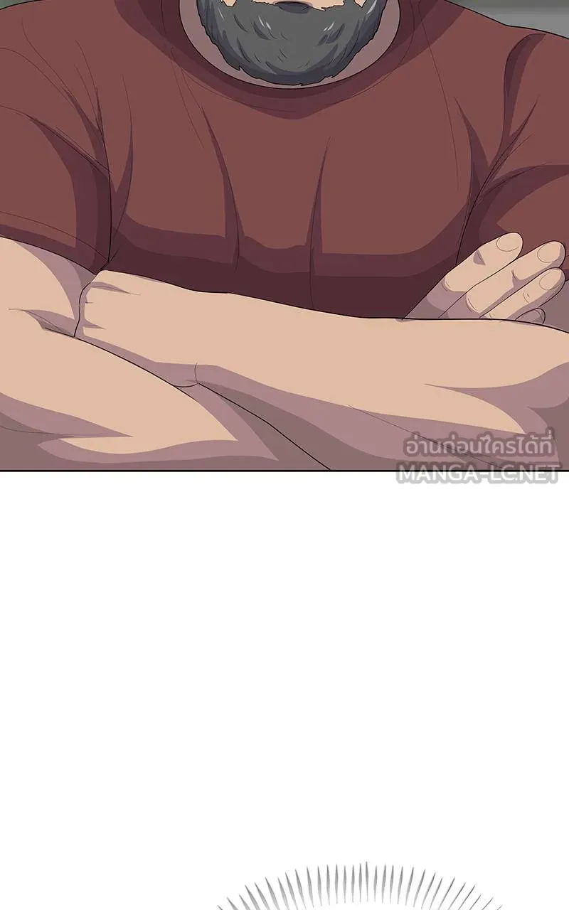 บันทึกครัวค่ายทหาร ตอนที่ 223 รูปที่ 42