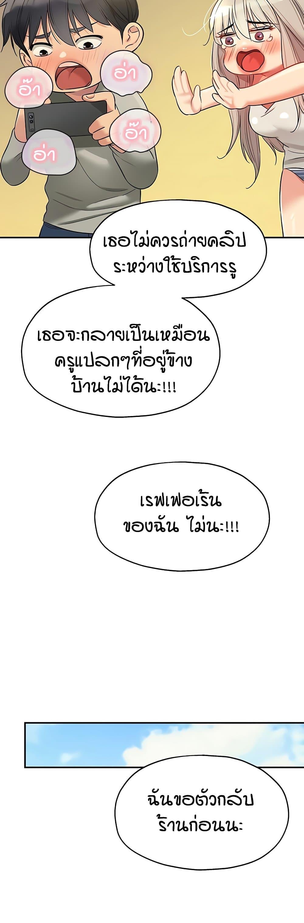 Doujin-Lc- อ่าน โดจิน มังฮวา เกาหลี ญี่ปุ่น จีน แปลไทย Glory Hole ตอนที่ 1 2 3 4 5 6 7 8 9 10 11 12 13 14 ฟรี ไม่มีโฆษณา อ่าน โดจิน Manhwa เกาหลี ญี่ปุ่น จีน เรามีครบ คัดมาให้เน้นๆ โดจิน 18+ รับประกันความฟินโดย  Doujin Lc