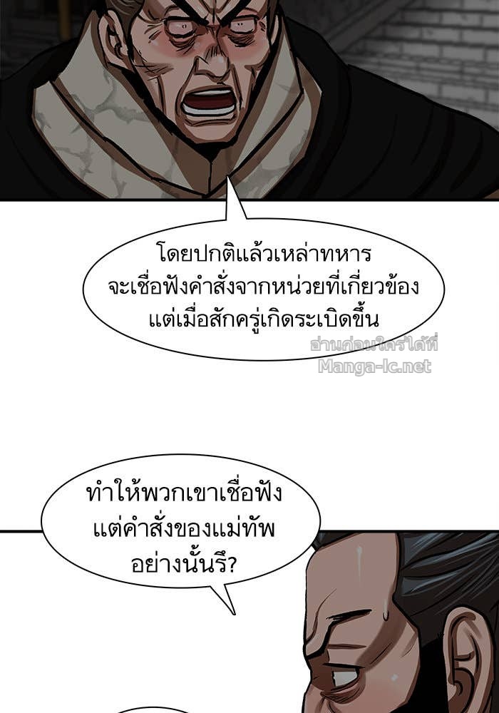 Doujin-Lc- อ่าน โดจิน มังฮวา เกาหลี ญี่ปุ่น จีน แปลไทย องครักษ์แห่งอัครสกุลจาง ตอนที่ 1 2 3 4 5 6 7 8 9 10 11 12 13 14 ฟรี ไม่มีโฆษณา อ่าน โดจิน Manhwa เกาหลี ญี่ปุ่น จีน เรามีครบ คัดมาให้เน้นๆ โดจิน 18+ รับประกันความฟินโดย Doujin Lc