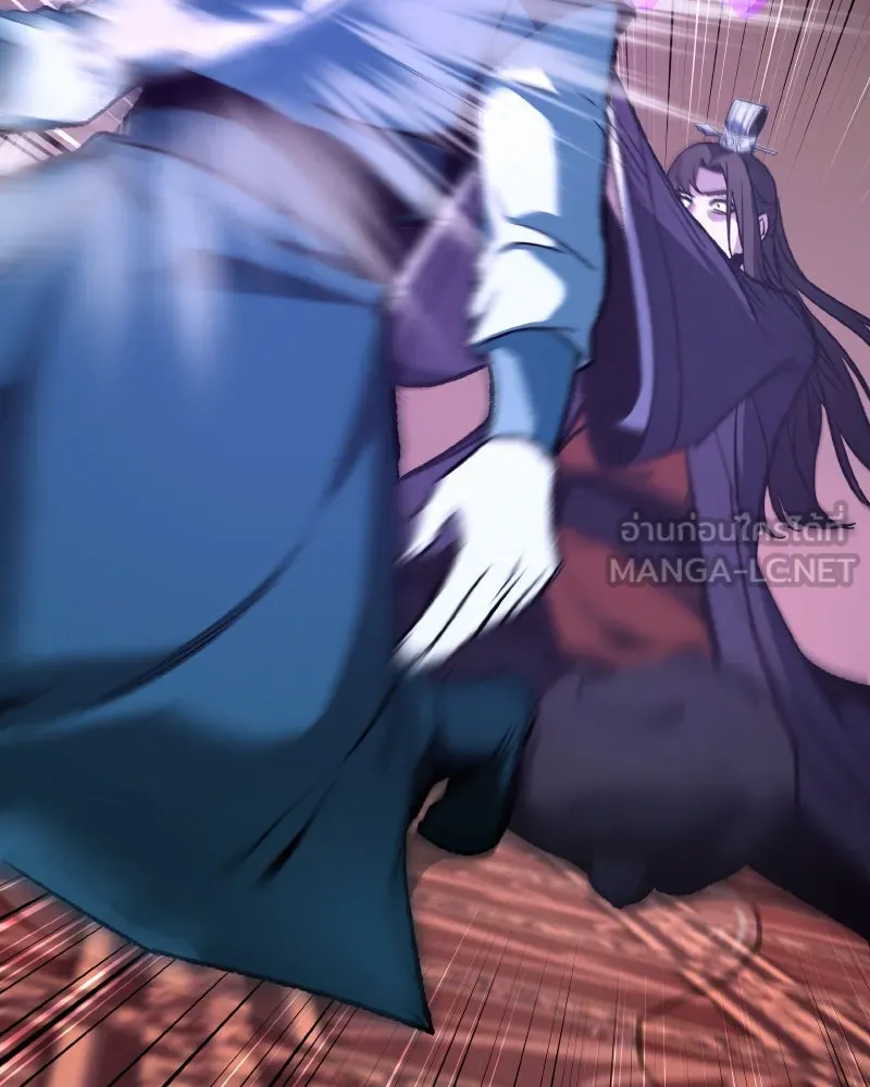 เกิดอีกทีเป็นว่าที่ประมุขลัทธิมาร ตอนที่ 36 รูปที่ 99