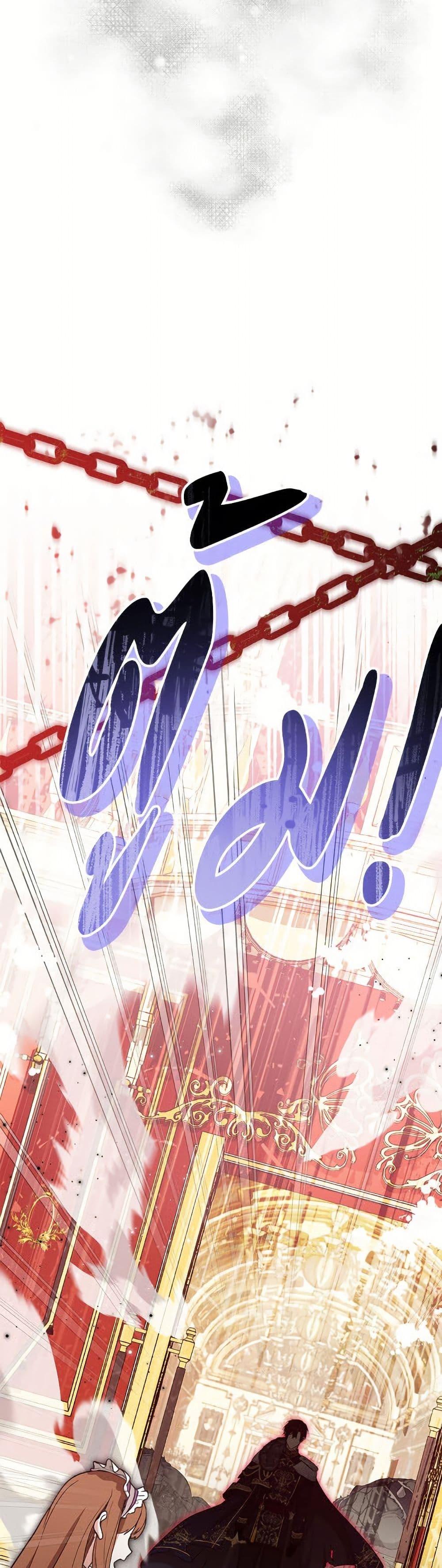 Manga-lc-com อ่านมังงะ อ่านการ์ตูน ออนไลน์ ฟรี The Adopted Daughter-in-law Wants To Leave ตอนที่ 1 2 3 4 5 6 7 8 9 10 11 12 13 14 ฟรี ไม่มีโฆษณา Manga-lc - อ่าน มังงะ อ่าน การ์ตูน ออนไลน์ อ่านมังงะ ฟรี