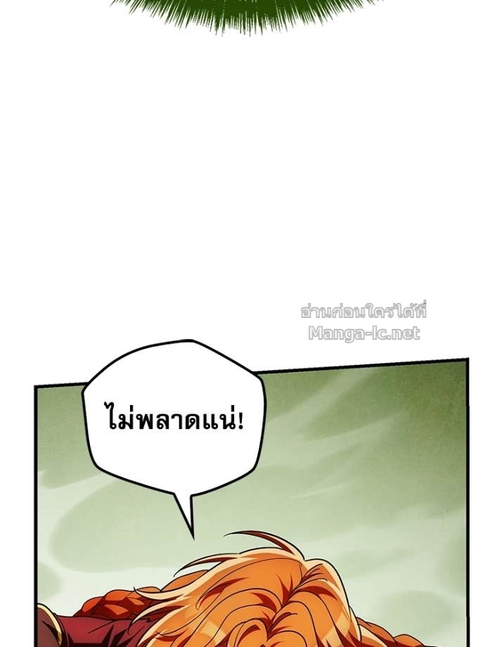 Doujin-Lc- อ่าน โดจิน มังฮวา เกาหลี ญี่ปุ่น จีน แปลไทย หยุดนะจอมมาร ฮีโร่ล้อมไว้หมดแล้ว ตอนที่ 1 2 3 4 5 6 7 8 9 10 11 12 13 14 ฟรี ไม่มีโฆษณา อ่าน โดจิน Manhwa เกาหลี ญี่ปุ่น จีน เรามีครบ คัดมาให้เน้นๆ โดจิน 18+ รับประกันความฟินโดย Doujin Lc