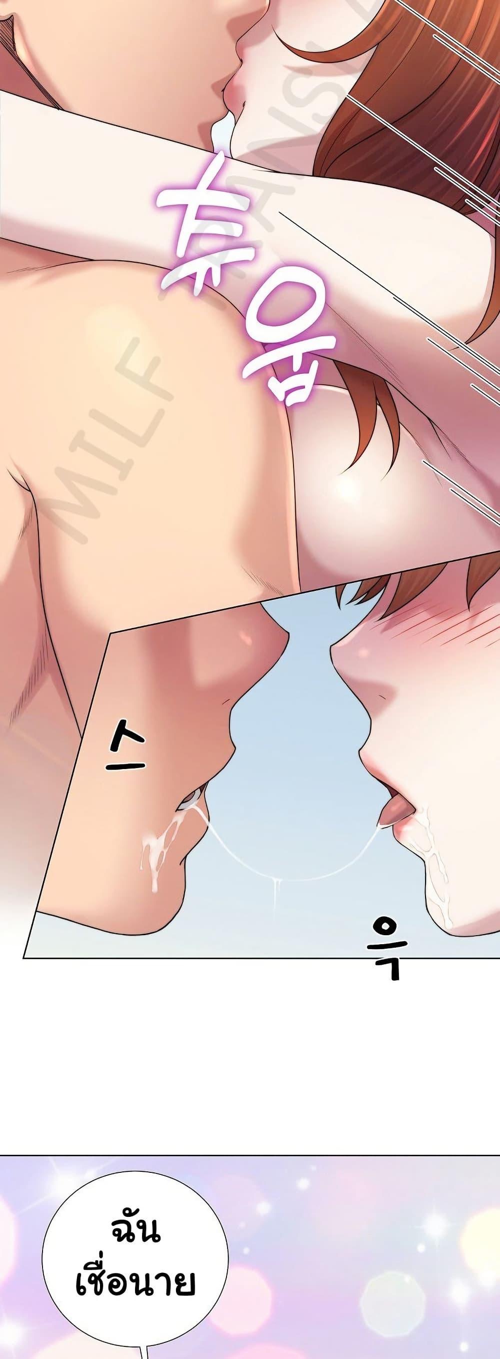 Doujin-Lc- อ่าน โดจิน มังฮวา เกาหลี ญี่ปุ่น จีน แปลไทย Wanna Become a Dad ตอนที่ 1 2 3 4 5 6 7 8 9 10 11 12 13 14 ฟรี ไม่มีโฆษณา อ่าน โดจิน Manhwa เกาหลี ญี่ปุ่น จีน เรามีครบ คัดมาให้เน้นๆ โดจิน 18+ รับประกันความฟินโดย  Doujin Lc