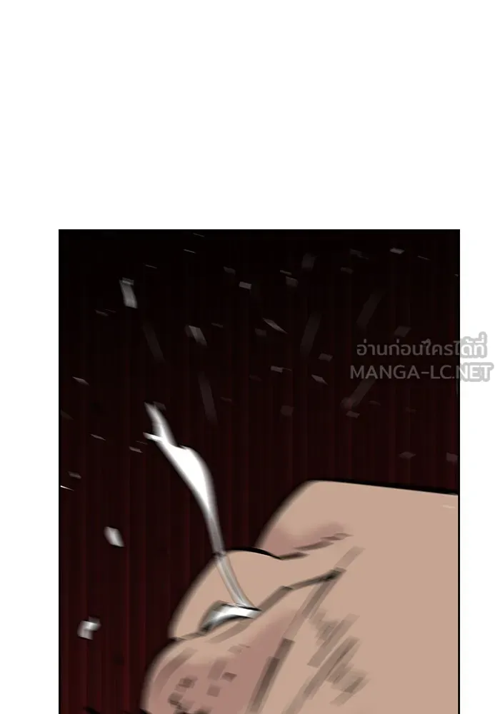 เลวฟาดเลว ตอนที่ 2 รูปที่ 105