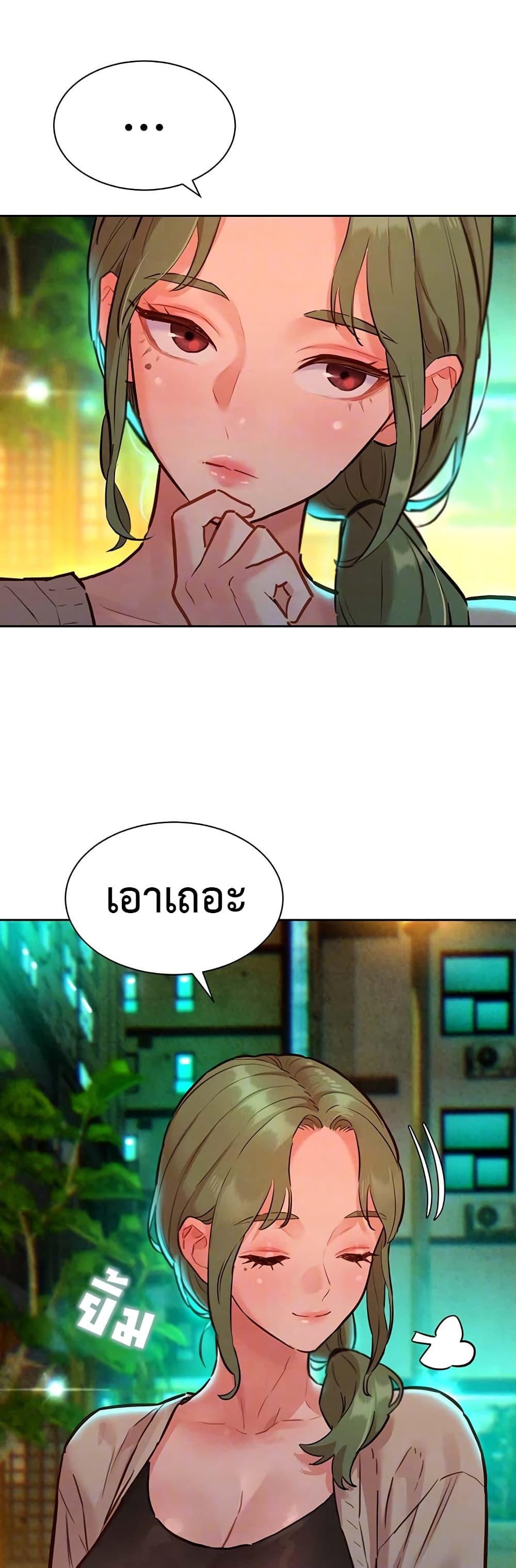 Doujin-Lc- อ่าน โดจิน มังฮวา เกาหลี ญี่ปุ่น จีน แปลไทย Taste Folder ตอนที่ 1 2 3 4 5 6 7 8 9 10 11 12 13 14 ฟรี ไม่มีโฆษณา อ่าน โดจิน Manhwa เกาหลี ญี่ปุ่น จีน เรามีครบ คัดมาให้เน้นๆ โดจิน 18+ รับประกันความฟินโดย  Doujin Lc