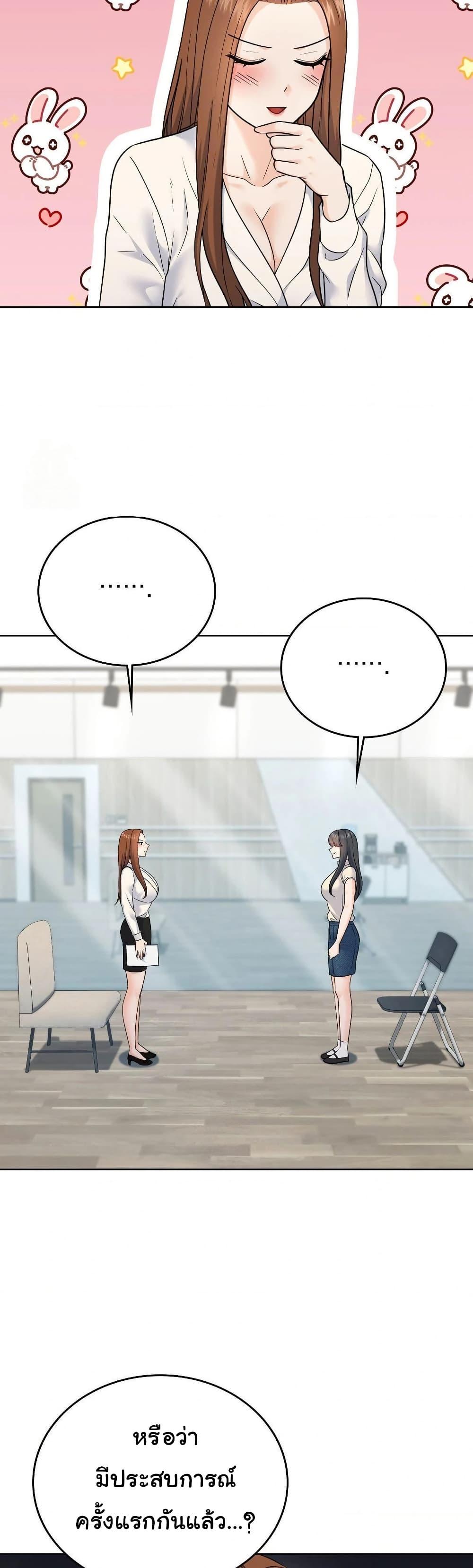 Doujin-Lc- อ่าน โดจิน มังฮวา เกาหลี ญี่ปุ่น จีน แปลไทย No Uploads Today ตอนที่ 1 2 3 4 5 6 7 8 9 10 11 12 13 14 ฟรี ไม่มีโฆษณา อ่าน โดจิน Manhwa เกาหลี ญี่ปุ่น จีน เรามีครบ คัดมาให้เน้นๆ โดจิน 18+ รับประกันความฟินโดย  Doujin Lc