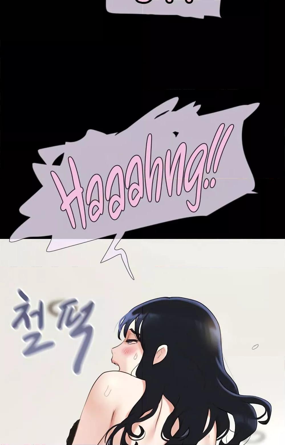 Doujin-Lc- อ่าน โดจิน มังฮวา เกาหลี ญี่ปุ่น จีน แปลไทย Soeun ตอนที่ 1 2 3 4 5 6 7 8 9 10 11 12 13 14 ฟรี ไม่มีโฆษณา อ่าน โดจิน Manhwa เกาหลี ญี่ปุ่น จีน เรามีครบ คัดมาให้เน้นๆ โดจิน 18+ รับประกันความฟินโดย  Doujin Lc