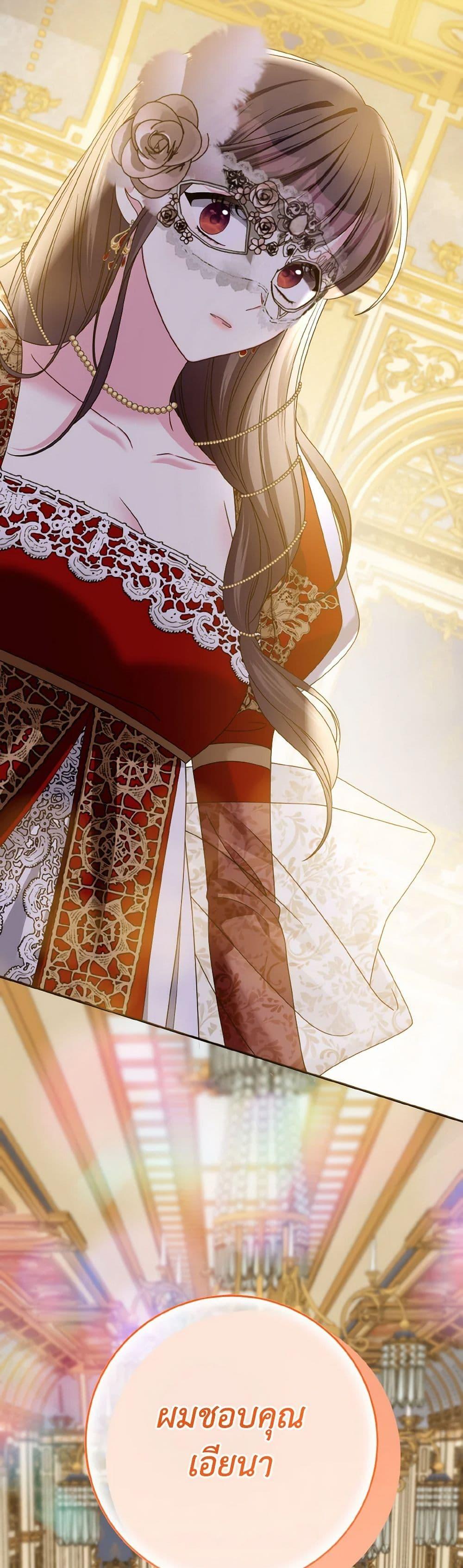 Manga-lc-com อ่านมังงะ อ่านการ์ตูน ออนไลน์ ฟรี I Met the Male Lead in Prison ตอนที่ 1 2 3 4 5 6 7 8 9 10 11 12 13 14 ฟรี ไม่มีโฆษณา Manga-lc - อ่าน มังงะ อ่าน การ์ตูน ออนไลน์ อ่านมังงะ ฟรี