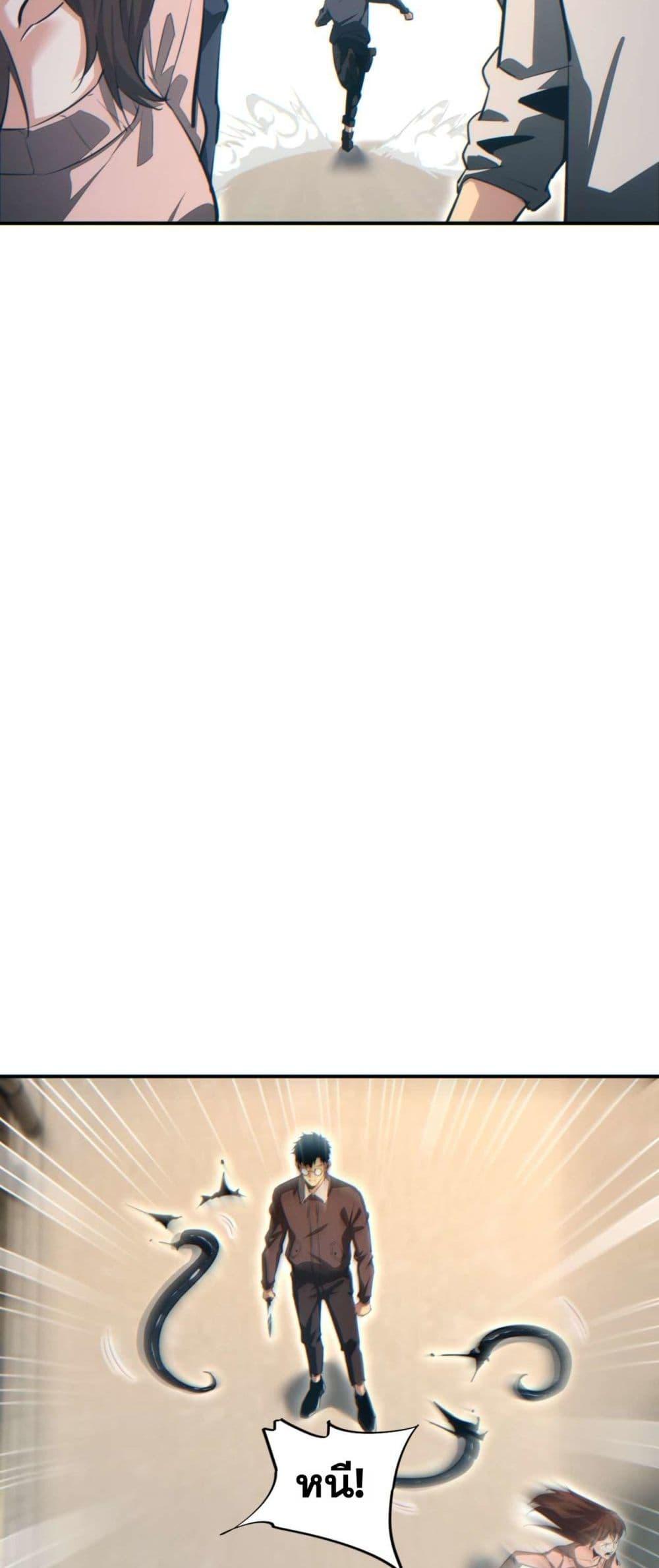 Manga-lc-com อ่านมังงะ อ่านการ์ตูน ออนไลน์ ฟรี Rebirthinthe ตอนที่ 1 2 3 4 5 6 7 8 9 10 11 12 13 14 ฟรี ไม่มีโฆษณา Manga-lc - อ่าน มังงะ อ่าน การ์ตูน ออนไลน์ อ่านมังงะ ฟรี