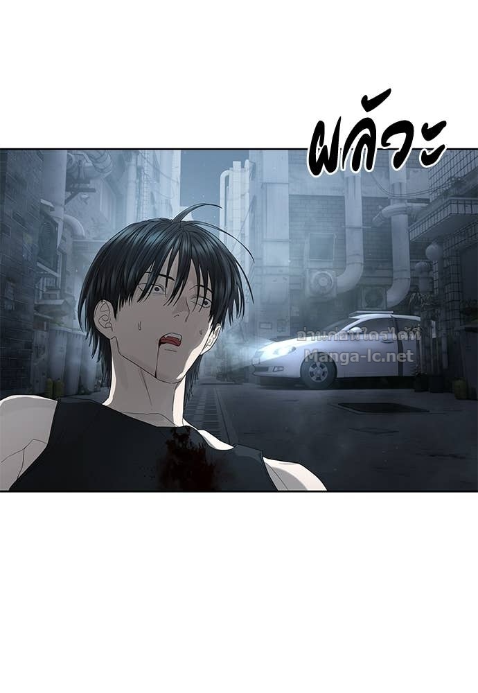 Doujin-Lc- อ่าน โดจิน มังฮวา เกาหลี ญี่ปุ่น จีน แปลไทย ข้าราชการพิเศษ ตอนที่ 1 2 3 4 5 6 7 8 9 10 11 12 13 14 ฟรี ไม่มีโฆษณา อ่าน โดจิน Manhwa เกาหลี ญี่ปุ่น จีน เรามีครบ คัดมาให้เน้นๆ โดจิน 18+ รับประกันความฟินโดย Doujin Lc