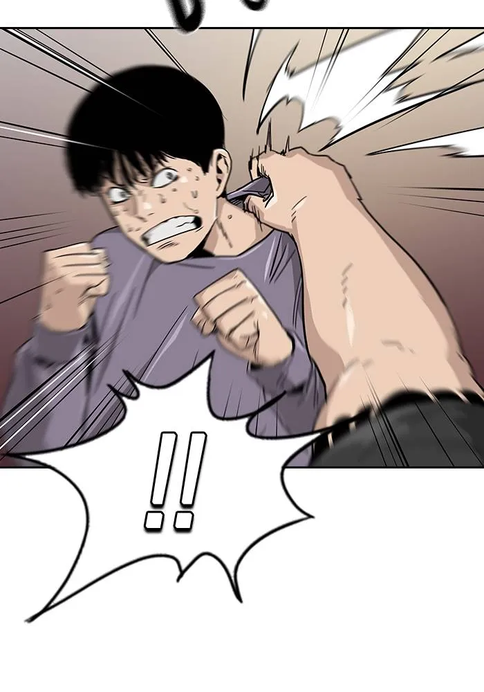 To not die ตอนที่ 10 รูปที่ 88