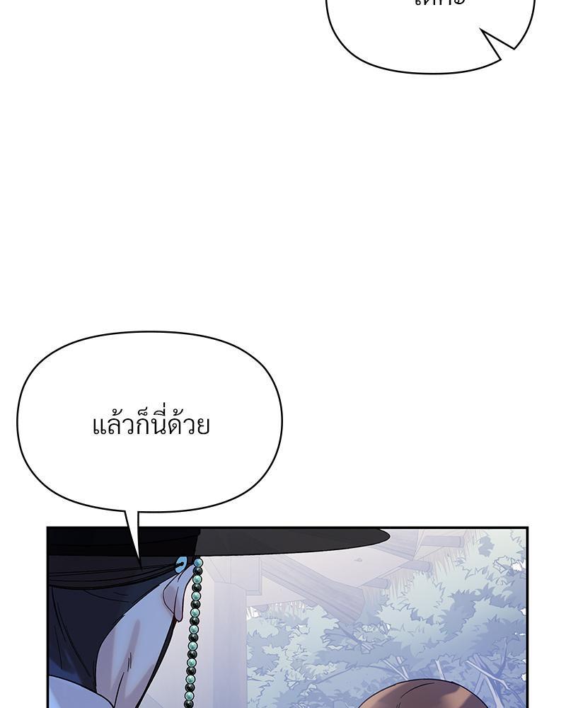 Doujin-Lc- อ่าน โดจิน มังฮวา เกาหลี ญี่ปุ่น จีน แปลไทย ดวงร้าย-ชะตารัก ตอนที่ 1 2 3 4 5 6 7 8 9 10 11 12 13 14 ฟรี ไม่มีโฆษณา อ่าน โดจิน Manhwa เกาหลี ญี่ปุ่น จีน เรามีครบ คัดมาให้เน้นๆ โดจิน 18+ รับประกันความฟินโดย  Doujin Lc