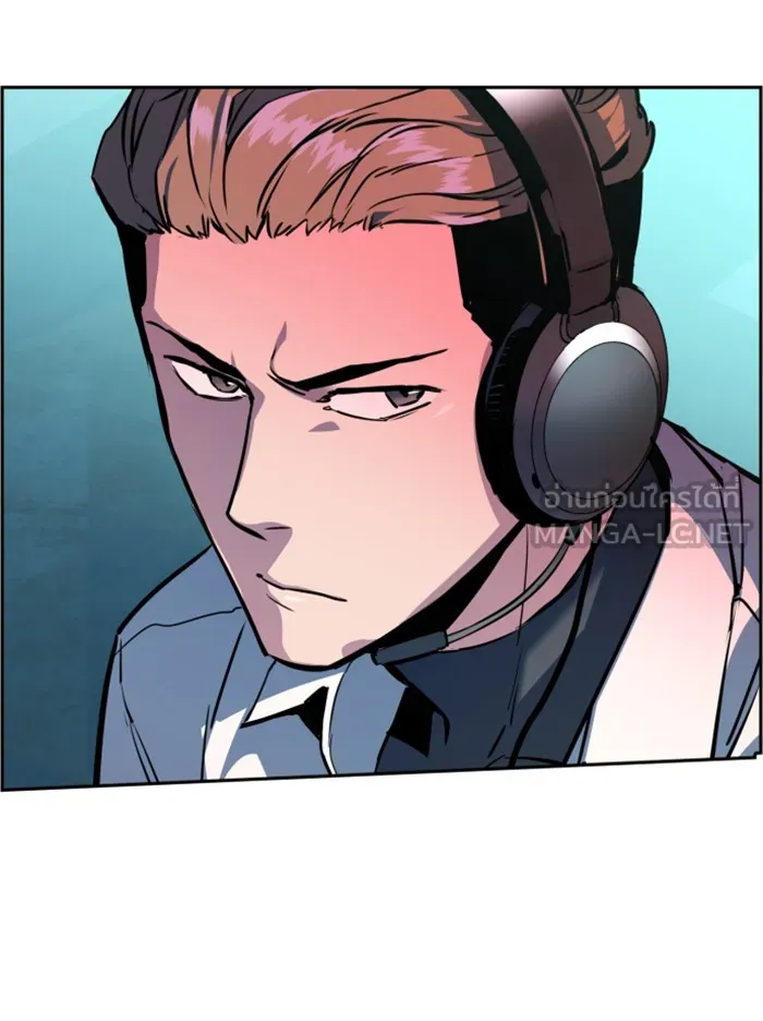 พี่ชายสายบอดี้การ์ด ตอนที่ 22 รูปที่ 33