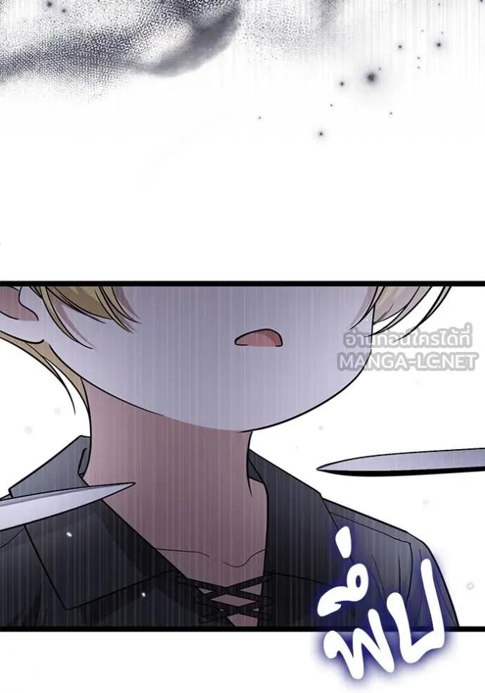 Doujin-Lc- อ่าน โดจิน มังฮวา เกาหลี ญี่ปุ่น จีน แปลไทย 25 ตอนที่ 1 2 3 4 5 6 7 8 9 10 11 12 13 14 ฟรี ไม่มีโฆษณา อ่าน โดจิน Manhwa เกาหลี ญี่ปุ่น จีน เรามีครบ คัดมาให้เน้นๆ โดจิน 18+ รับประกันความฟินโดย  Doujin Lc