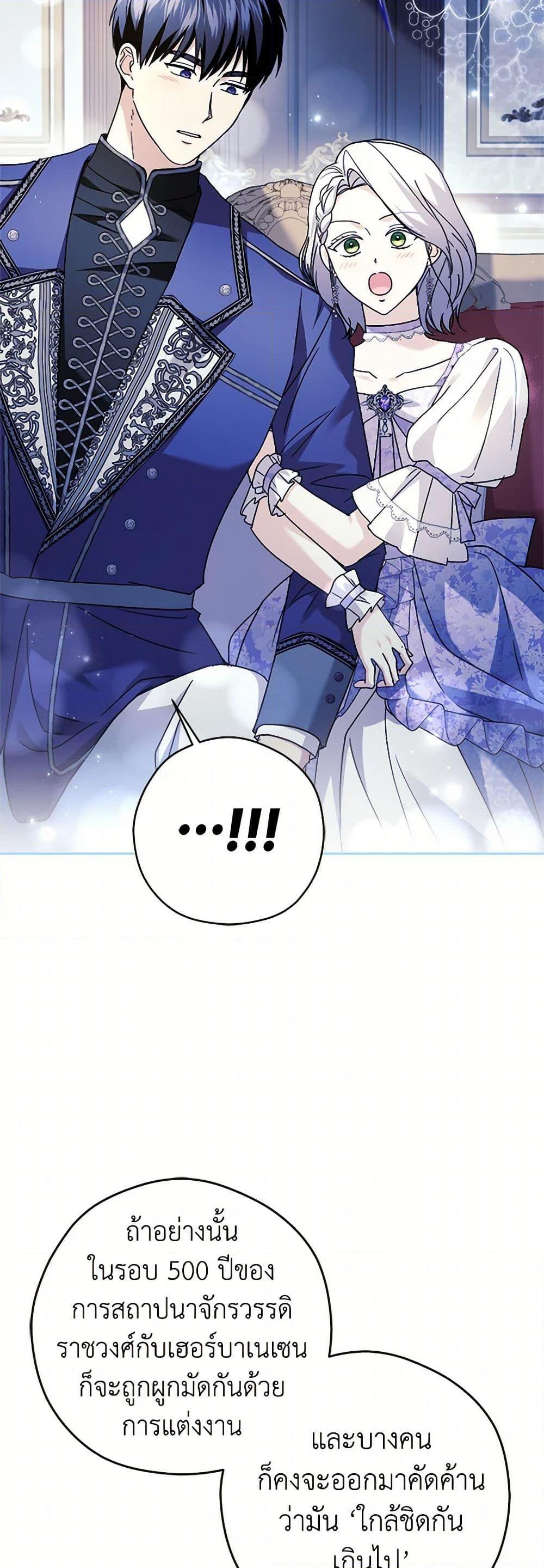 Manga-lc-com อ่านมังงะ อ่านการ์ตูน ออนไลน์ ฟรี I Went On Strike Because It Was A Time Limit ตอนที่ 1 2 3 4 5 6 7 8 9 10 11 12 13 14 ฟรี ไม่มีโฆษณา Manga-lc - อ่าน มังงะ อ่าน การ์ตูน ออนไลน์ อ่านมังงะ ฟรี