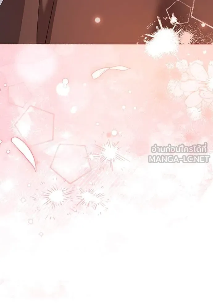 ชีวิตใหม่ในตระกูล ตอนที่ 78 รูปที่ 114