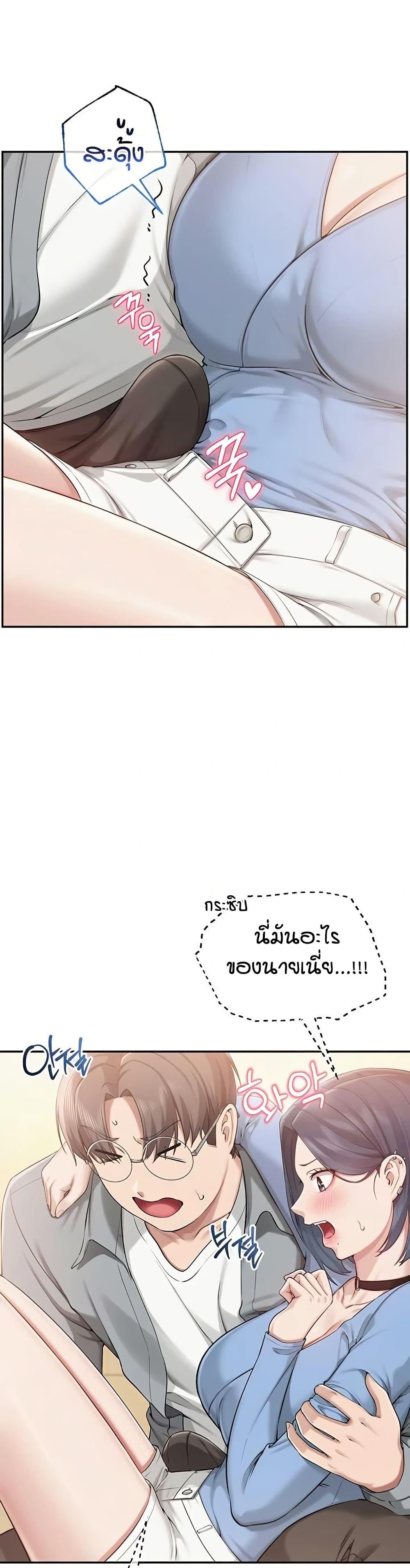 Doujin-Lc- อ่าน โดจิน มังฮวา เกาหลี ญี่ปุ่น จีน แปลไทย College Hot Girlfriends ตอนที่ 1 2 3 4 5 6 7 8 9 10 11 12 13 14 ฟรี ไม่มีโฆษณา อ่าน โดจิน Manhwa เกาหลี ญี่ปุ่น จีน เรามีครบ คัดมาให้เน้นๆ โดจิน 18+ รับประกันความฟินโดย  Doujin Lc