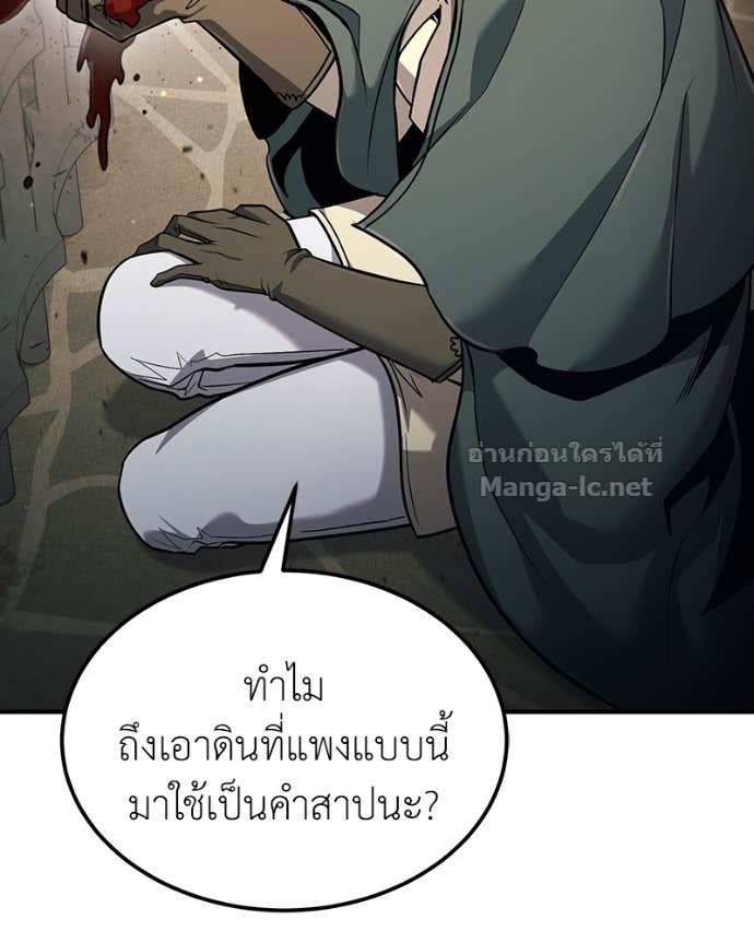 Doujin-Lc- อ่าน โดจิน มังฮวา เกาหลี ญี่ปุ่น จีน แปลไทย ฮีลเลอร์กำมะลอ ตอนที่ 1 2 3 4 5 6 7 8 9 10 11 12 13 14 ฟรี ไม่มีโฆษณา อ่าน โดจิน Manhwa เกาหลี ญี่ปุ่น จีน เรามีครบ คัดมาให้เน้นๆ โดจิน 18+ รับประกันความฟินโดย Doujin Lc