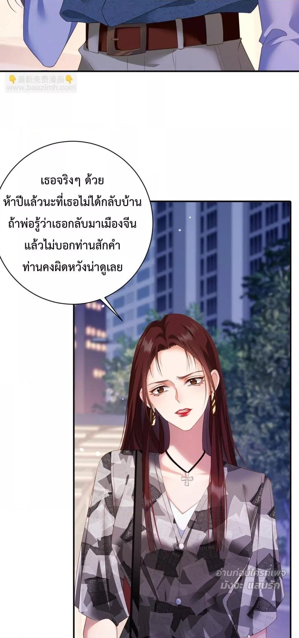 Manga-lc-com อ่านมังงะ อ่านการ์ตูน ออนไลน์ ฟรี IGotACuteKi ตอนที่ 1 2 3 4 5 6 7 8 9 10 11 12 13 14 ฟรี ไม่มีโฆษณา Manga-lc - อ่าน มังงะ อ่าน การ์ตูน ออนไลน์ อ่านมังงะ ฟรี