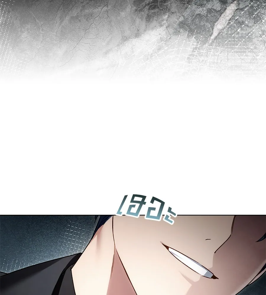 เล่ห์รักชนชั้นสูง ตอนที่ 32 รูปที่ 17