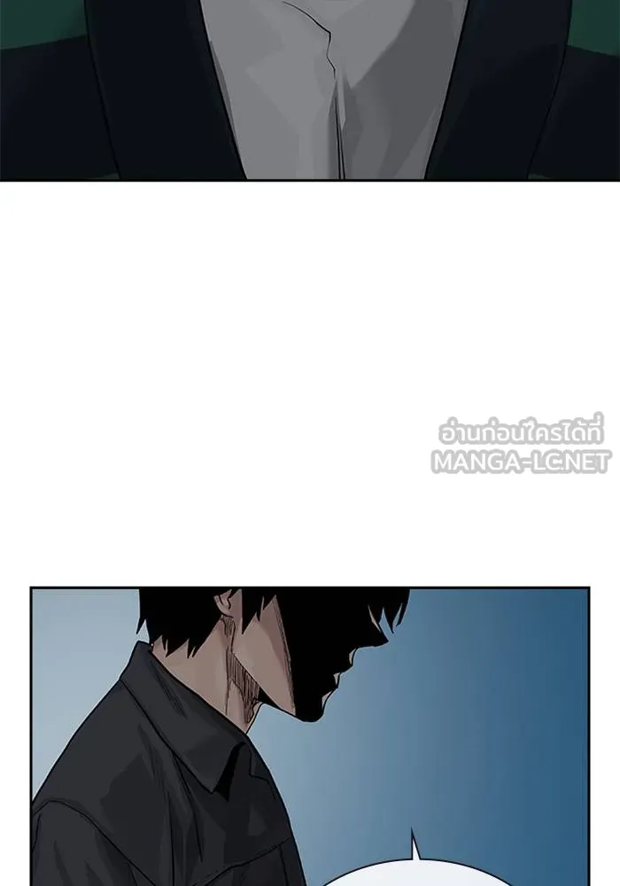 เหยื่ออย่างผมต้องรอด ตอนที่ 2 รูปที่ 192
