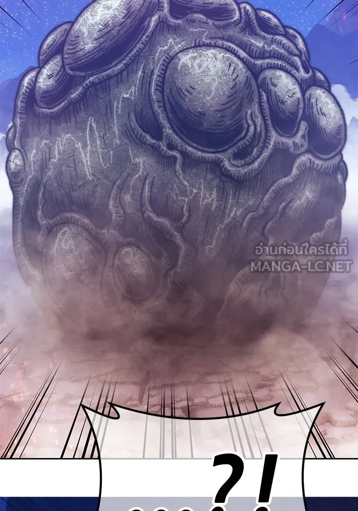 +99 ท่อนไม้พร้อมบวก ตอนที่ 67 รูปที่ 372