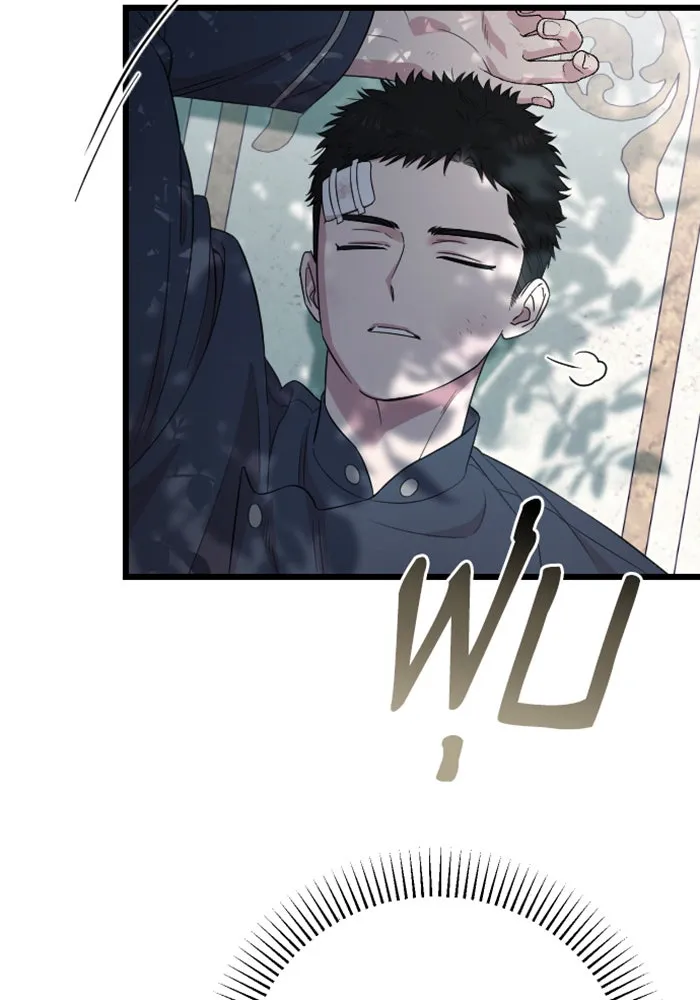 จำเลยหัวใจ ตอนที่ 22 รูปที่ 101