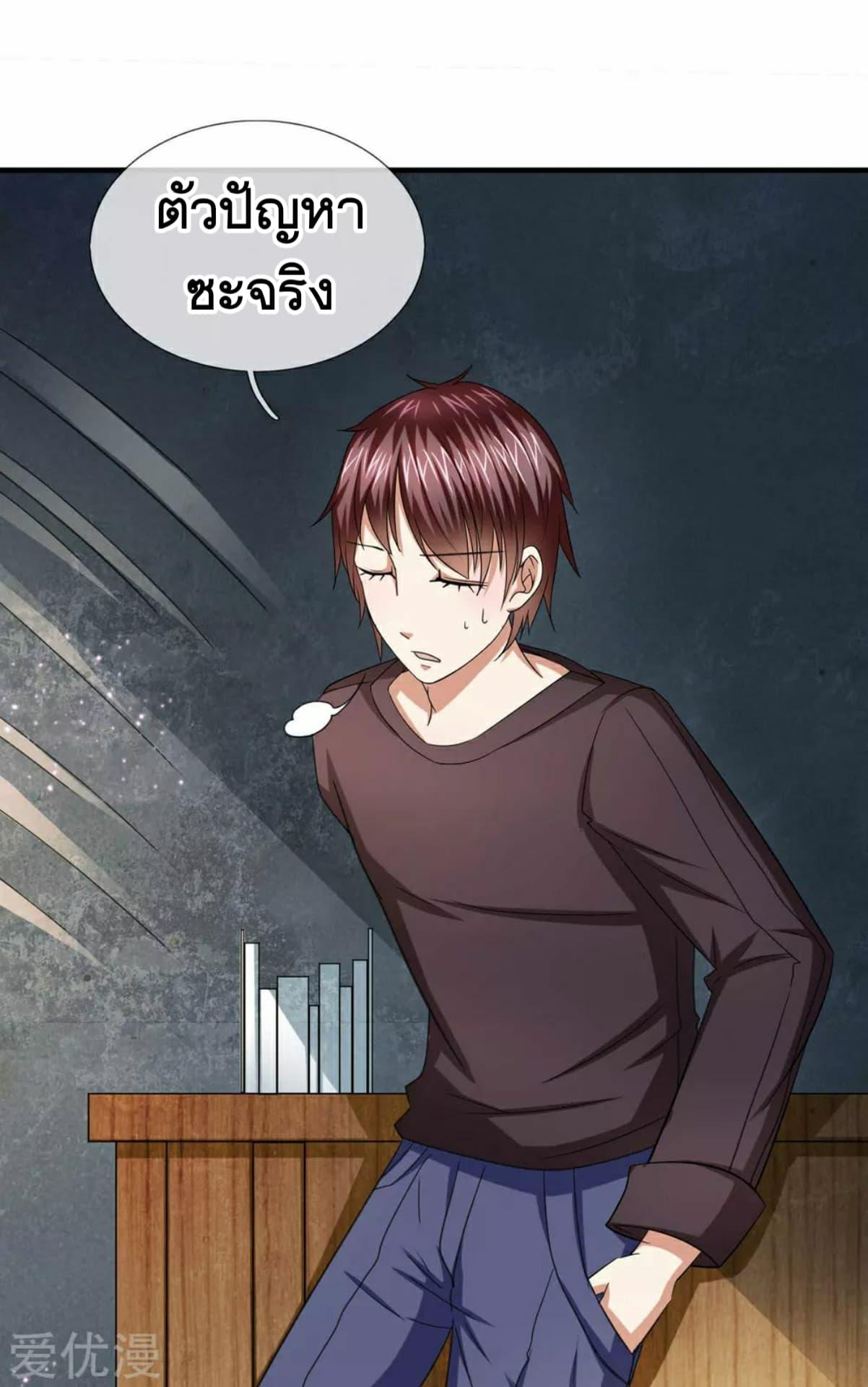 Manga-lc-com อ่านมังงะ อ่านการ์ตูน ออนไลน์ ฟรี The Master of Knife ตอนที่ 1 2 3 4 5 6 7 8 9 10 11 12 13 14 ฟรี ไม่มีโฆษณา Manga-lc - อ่าน มังงะ อ่าน การ์ตูน ออนไลน์ อ่านมังงะ ฟรี