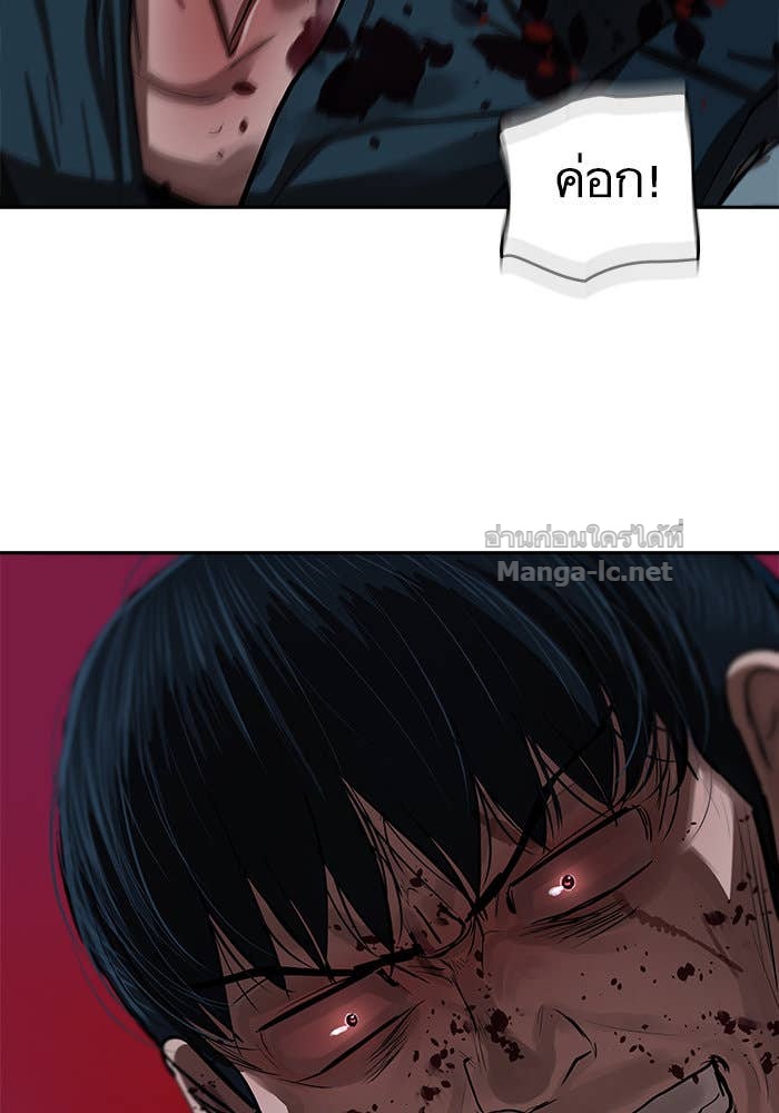 Doujin-Lc- อ่าน โดจิน มังฮวา เกาหลี ญี่ปุ่น จีน แปลไทย องครักษ์แห่งอัครสกุลจาง ตอนที่ 1 2 3 4 5 6 7 8 9 10 11 12 13 14 ฟรี ไม่มีโฆษณา อ่าน โดจิน Manhwa เกาหลี ญี่ปุ่น จีน เรามีครบ คัดมาให้เน้นๆ โดจิน 18+ รับประกันความฟินโดย Doujin Lc