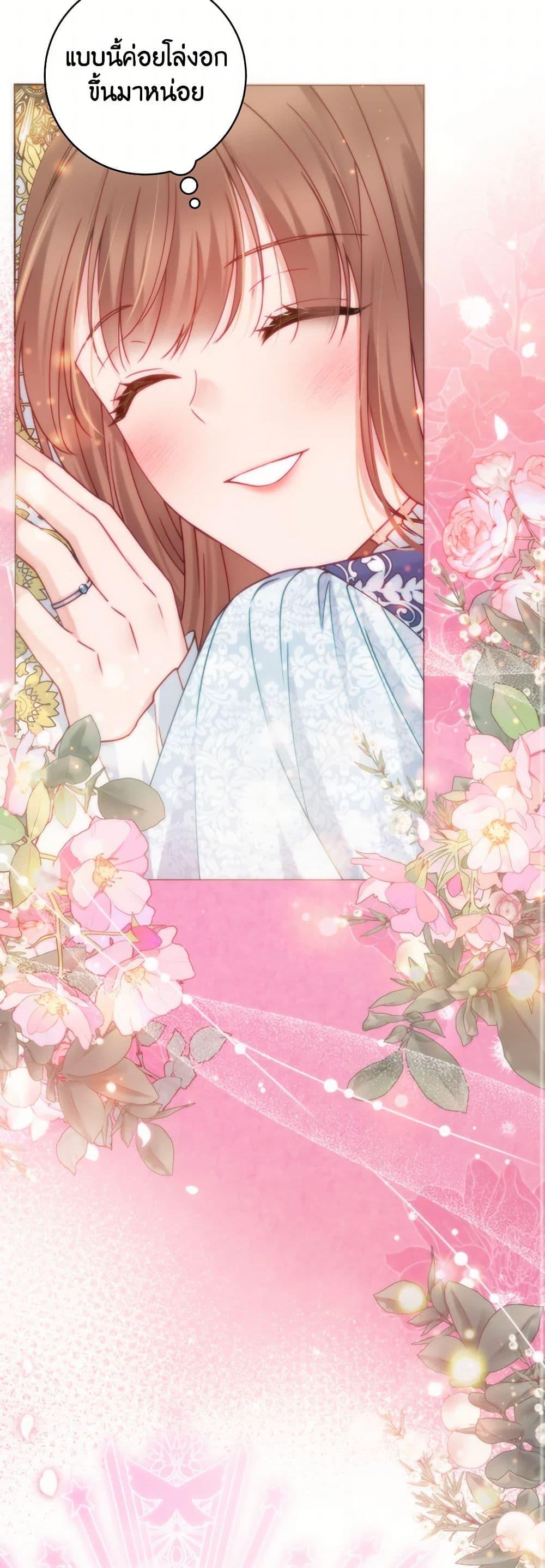 Manga-lc-com อ่านมังงะ อ่านการ์ตูน ออนไลน์ ฟรี Contractual Marriage to a Surly Duke ตอนที่ 1 2 3 4 5 6 7 8 9 10 11 12 13 14 ฟรี ไม่มีโฆษณา Manga-lc - อ่าน มังงะ อ่าน การ์ตูน ออนไลน์ อ่านมังงะ ฟรี