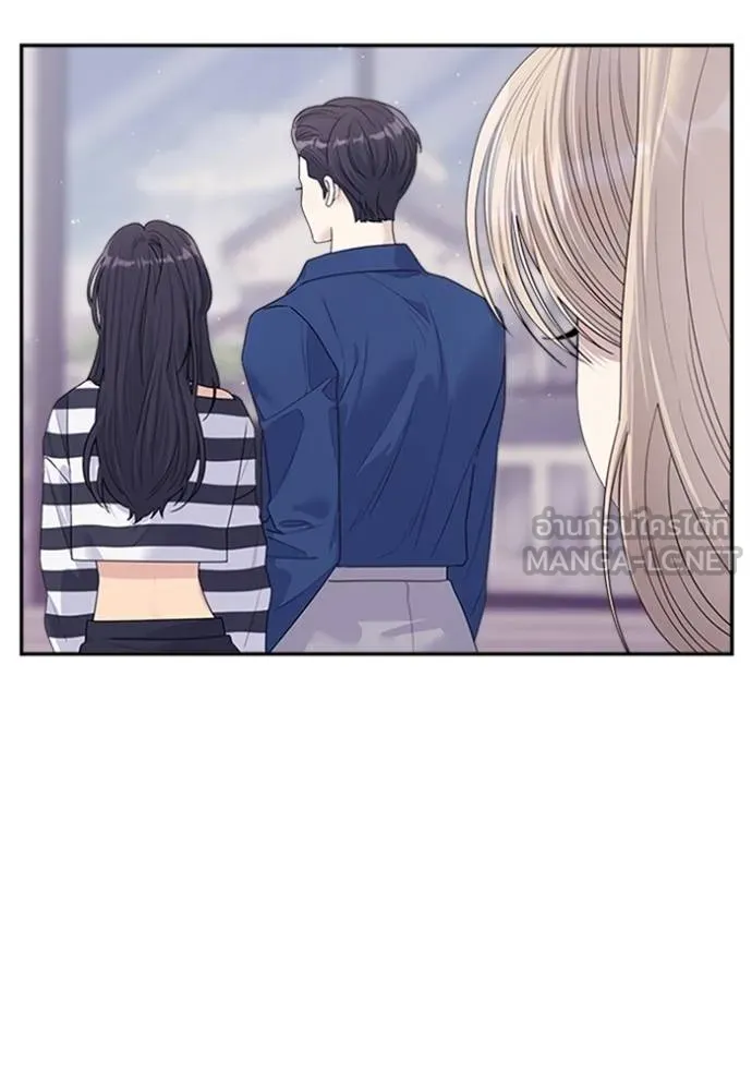 couple breaker ตอนที่ 68 รูปที่ 27