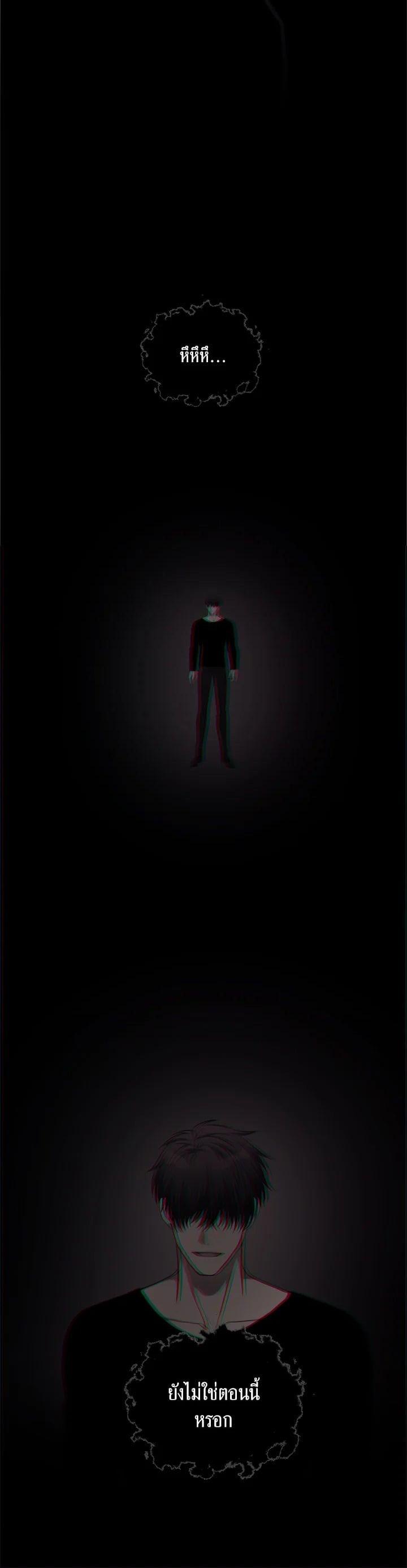 Manga-lc-com อ่านมังงะ อ่านการ์ตูน ออนไลน์ ฟรี Second Life Ranker ตอนที่ 1 2 3 4 5 6 7 8 9 10 11 12 13 14 ฟรี ไม่มีโฆษณา Manga-lc - อ่าน มังงะ อ่าน การ์ตูน ออนไลน์ อ่านมังงะ ฟรี