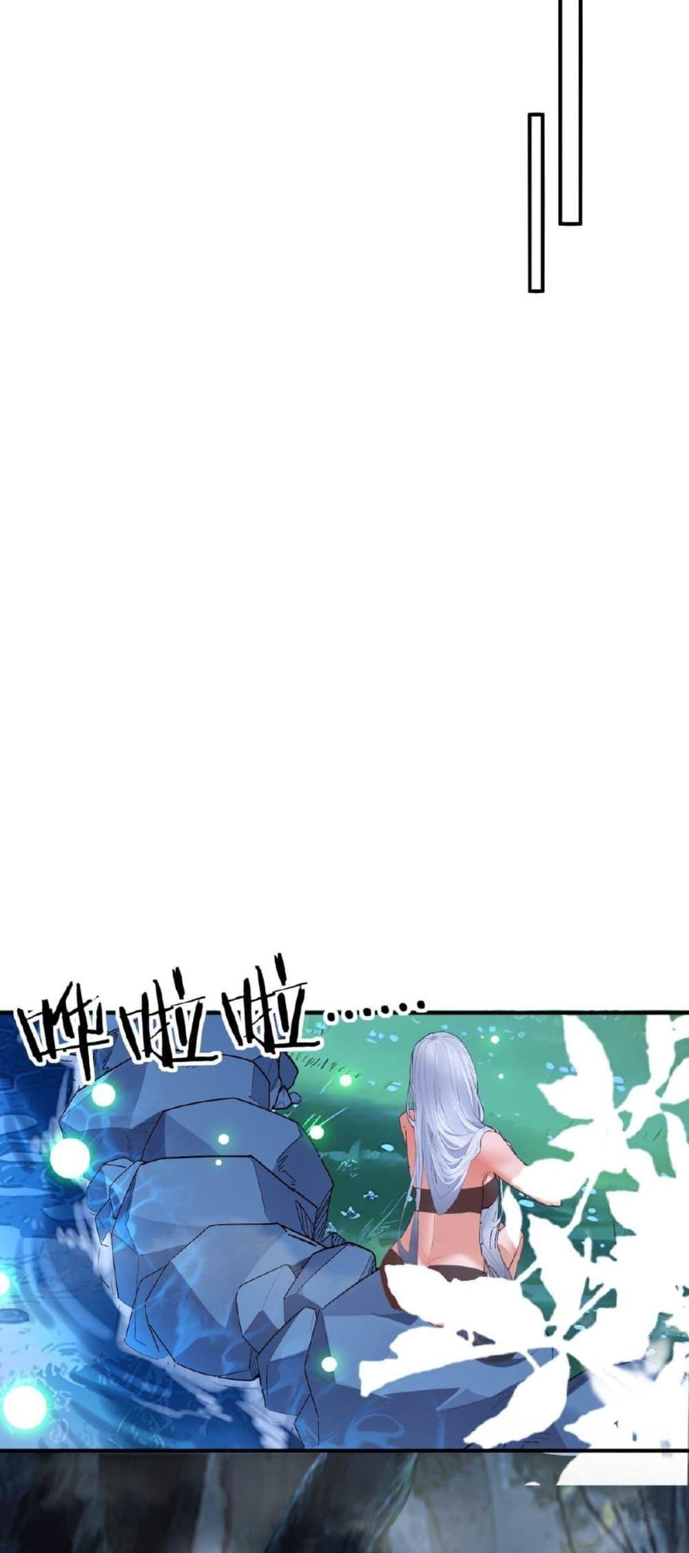 Manga-lc-com อ่านมังงะ อ่านการ์ตูน ออนไลน์ ฟรี The Leader of the Evil Cult Stayed By My Side and Watched Me Practice Secretly ตอนที่ 1 2 3 4 5 6 7 8 9 10 11 12 13 14 ฟรี ไม่มีโฆษณา Manga-lc - อ่าน มังงะ อ่าน การ์ตูน ออนไลน์ อ่านมังงะ ฟรี