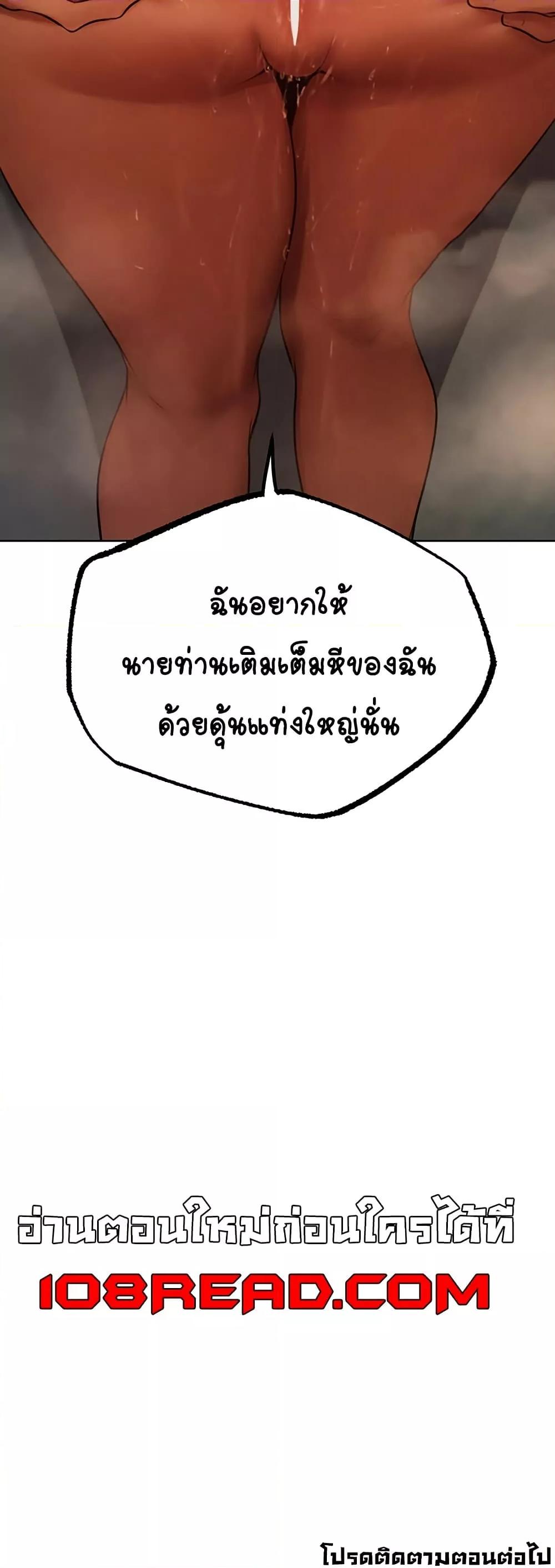 Doujin-Lc- อ่าน โดจิน มังฮวา เกาหลี ญี่ปุ่น จีน แปลไทย MILF Hunter From Another World ตอนที่ 1 2 3 4 5 6 7 8 9 10 11 12 13 14 ฟรี ไม่มีโฆษณา อ่าน โดจิน Manhwa เกาหลี ญี่ปุ่น จีน เรามีครบ คัดมาให้เน้นๆ โดจิน 18+ รับประกันความฟินโดย  Doujin Lc
