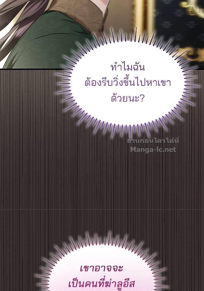 Doujin-Lc- อ่าน โดจิน มังฮวา เกาหลี ญี่ปุ่น จีน แปลไทย ชายาคนสุดท้ายของเจ้าชายไร้หัวใจ ตอนที่ 1 2 3 4 5 6 7 8 9 10 11 12 13 14 ฟรี ไม่มีโฆษณา อ่าน โดจิน Manhwa เกาหลี ญี่ปุ่น จีน เรามีครบ คัดมาให้เน้นๆ โดจิน 18+ รับประกันความฟินโดย Doujin Lc