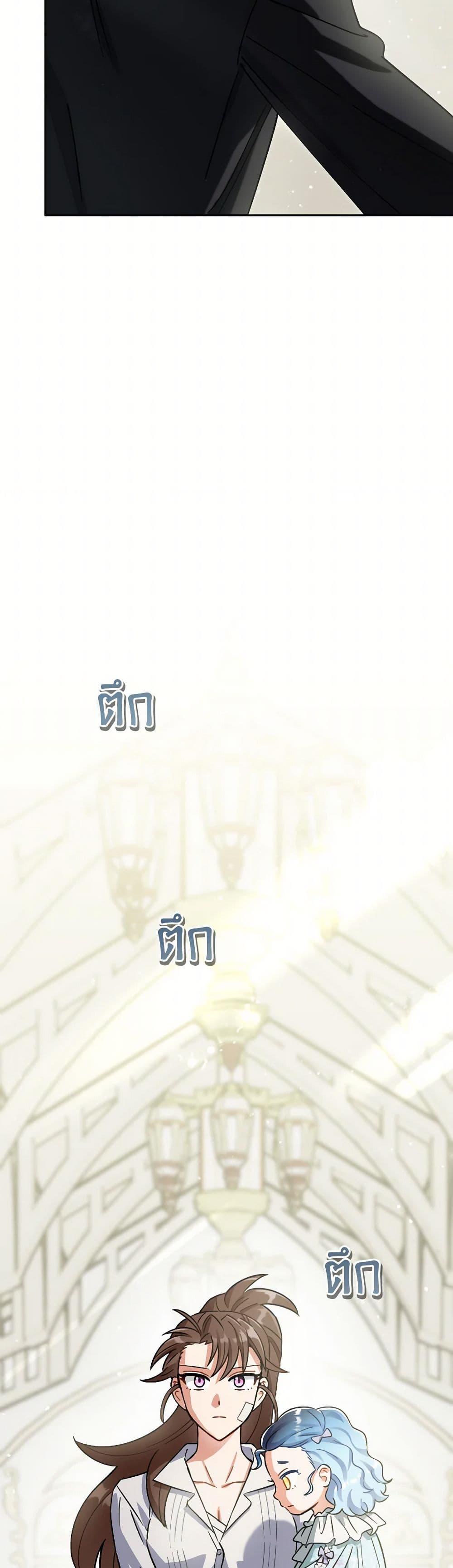 Manga-lc-com อ่านมังงะ อ่านการ์ตูน ออนไลน์ ฟรี Prince, Why Are You Nice to Me ตอนที่ 1 2 3 4 5 6 7 8 9 10 11 12 13 14 ฟรี ไม่มีโฆษณา Manga-lc - อ่าน มังงะ อ่าน การ์ตูน ออนไลน์ อ่านมังงะ ฟรี