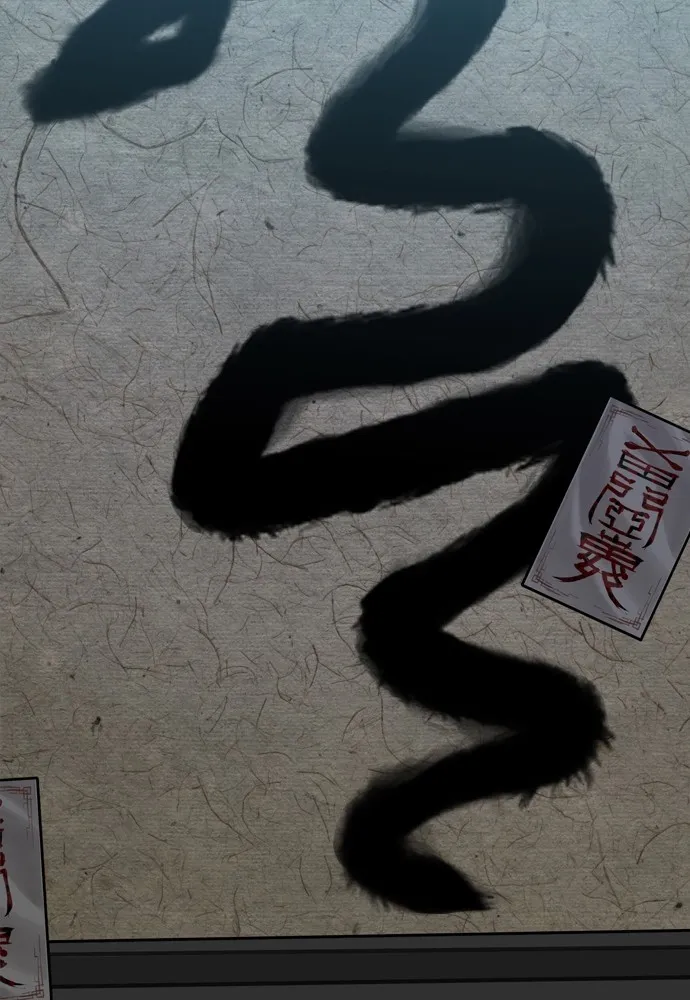 ความลับของสาวร่างทรง ตอนที่ บทนำ รูปที่ 46